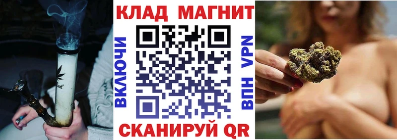 Виды наркоты Елабуга Марихуана Галлюциногенные грибы Амфетамин Меф мяу мяу Alpha-PVP