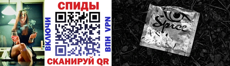 blacksprut онион как найти закладки Елабуга БУТИРАТ 1.4BDO