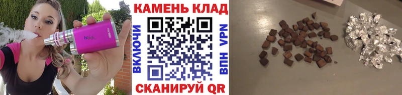 ГАШ индика сатива  Елабуга 