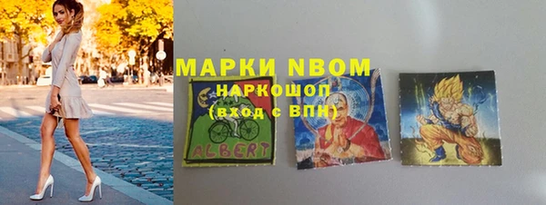 меф VHQ Верея