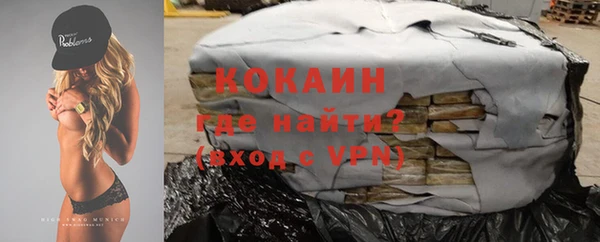 амф Верхнеуральск
