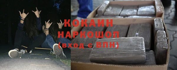 меф VHQ Верея