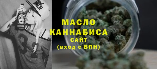 меф VHQ Верея