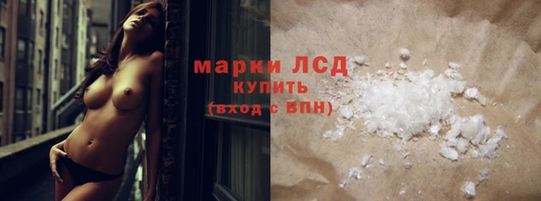 мет Вязники