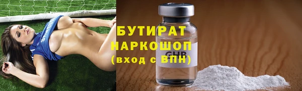 меф VHQ Верея