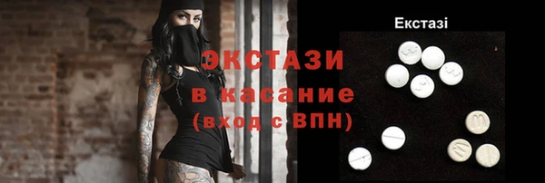 меф VHQ Верея