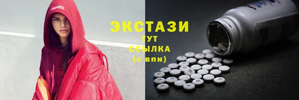 меф VHQ Верея