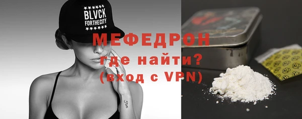 амф Верхнеуральск