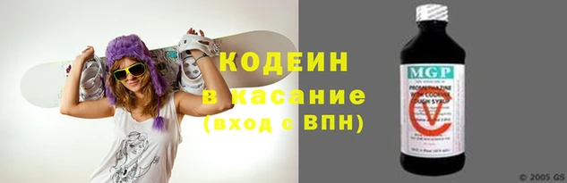 мет Вязники