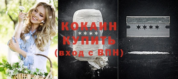 амф Верхнеуральск
