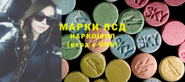 меф VHQ Верея
