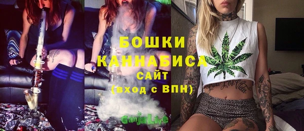 меф VHQ Верея