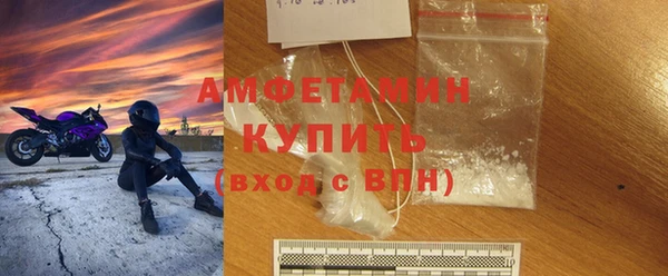хмурый Вяземский