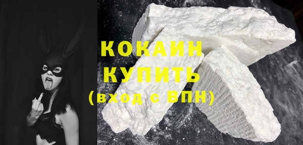 меф VHQ Верея