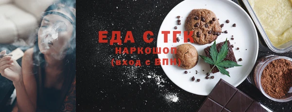 амф Верхнеуральск