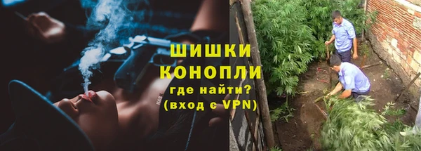 мет Вязники
