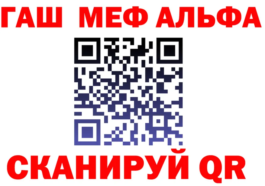APVP СК КРИС как войти площадка omg Елабуга
