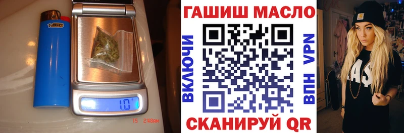 Дистиллят ТГК концентрат  цена   Елабуга 